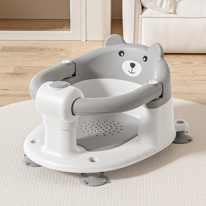Bear-Shaped Baby Bath Seat