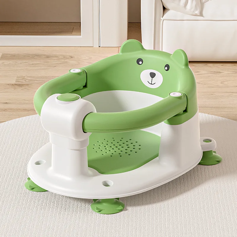 Bear-Shaped Baby Bath Seat