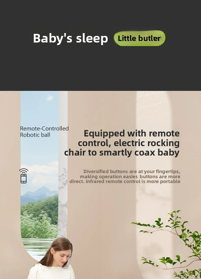 Electric Swing Rocker