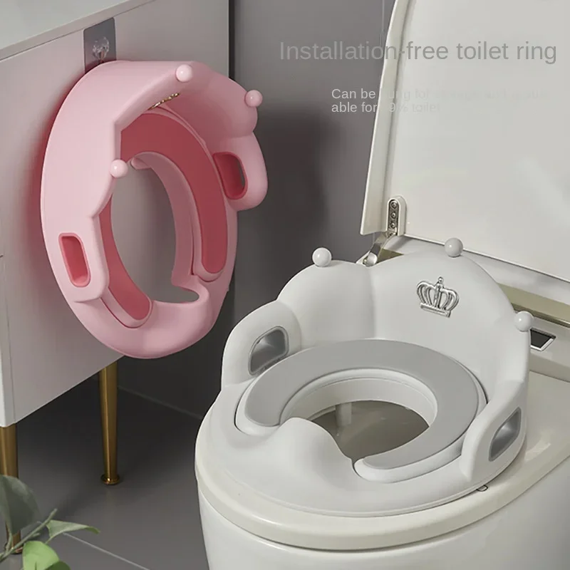 Toddler Toilet Seat