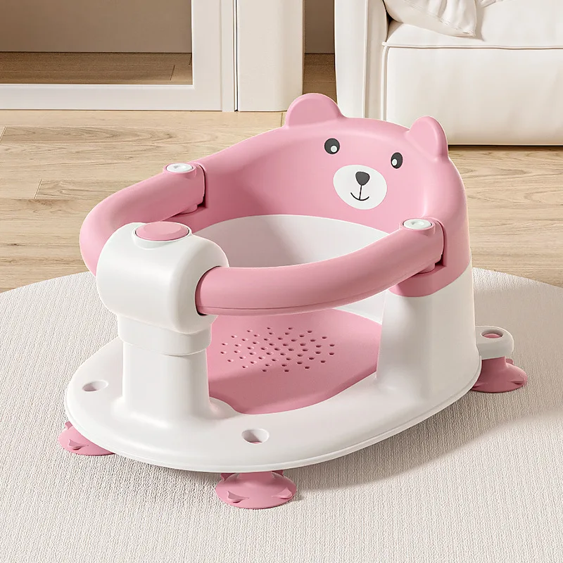 Bear-Shaped Baby Bath Seat