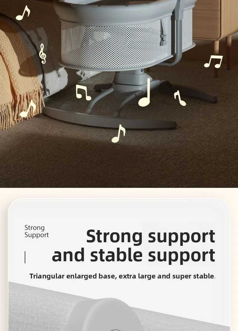 Electric Swing Rocker