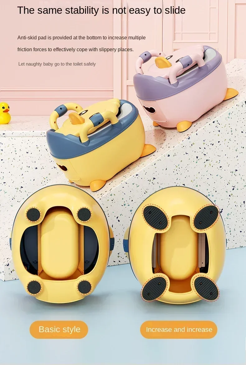 Cartoon Duck Potty
