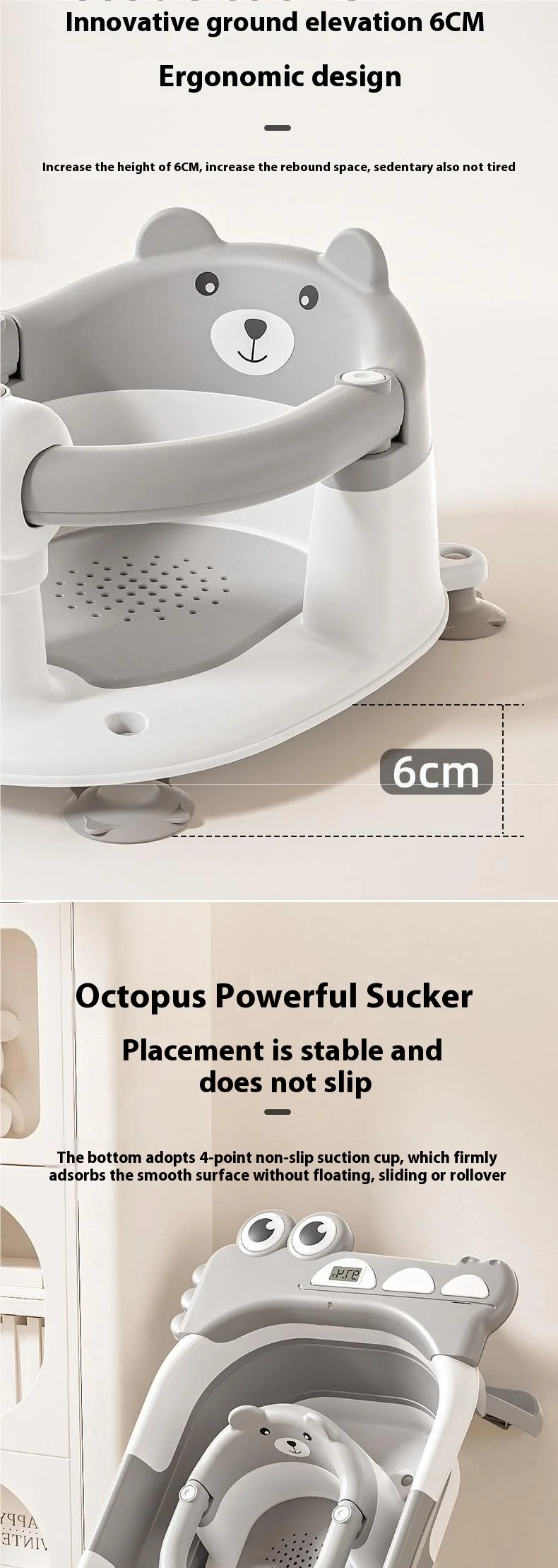 Bear-Shaped Baby Bath Seat