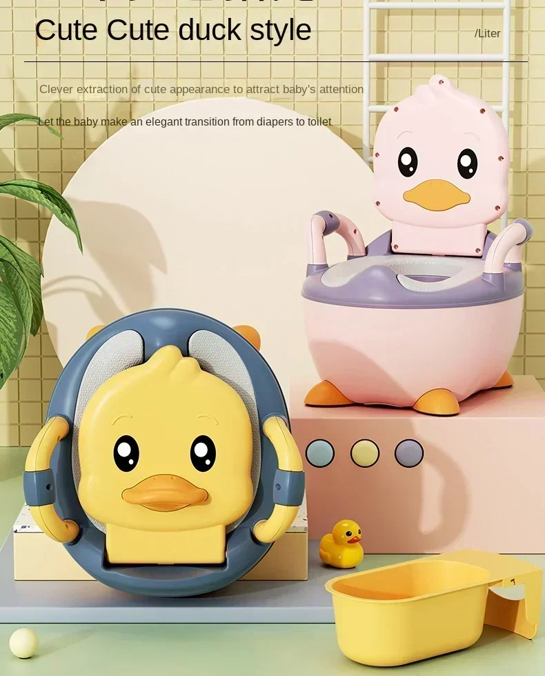 Cartoon Duck Potty