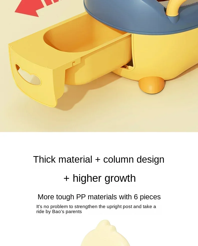 Cartoon Duck Potty