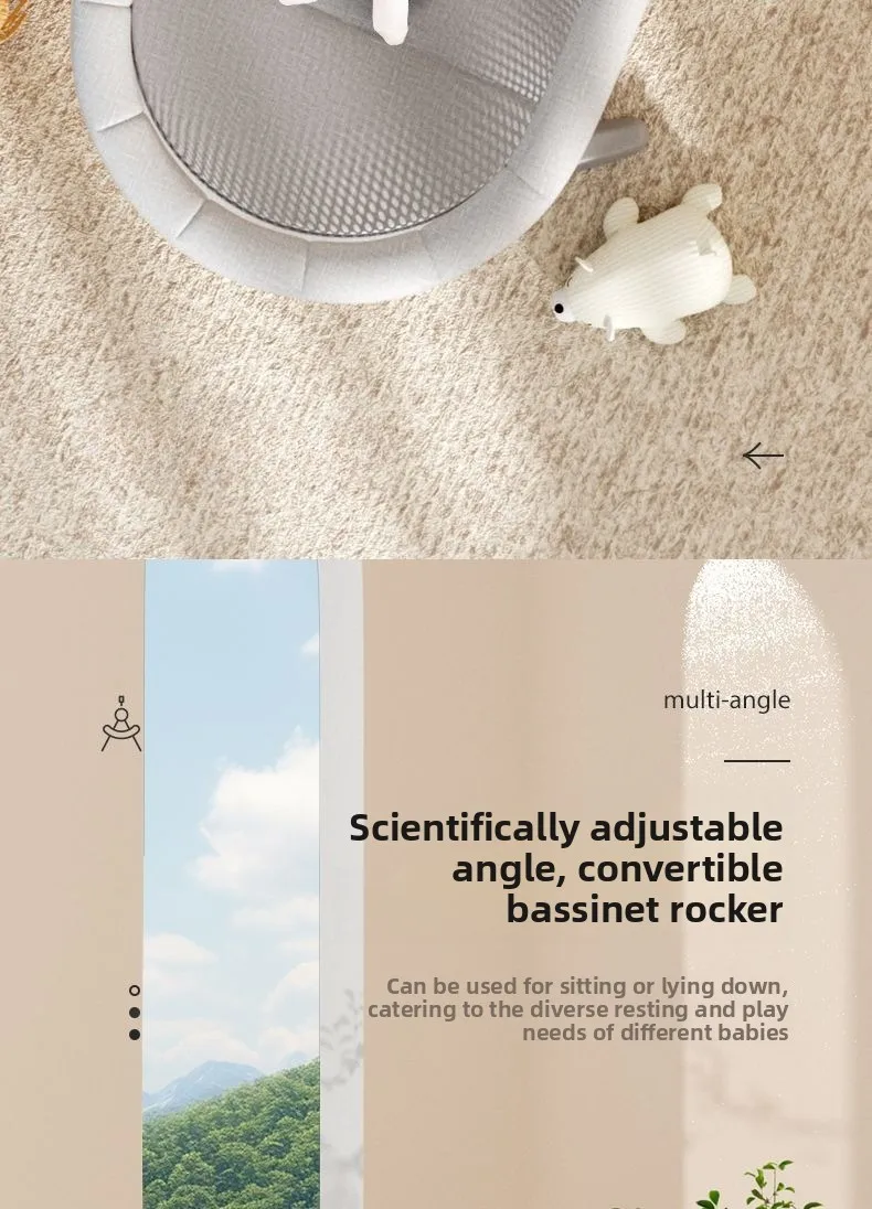 Electric Swing Rocker