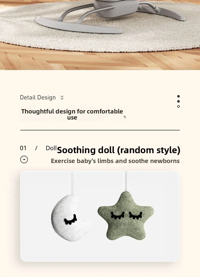 Electric Swing Rocker