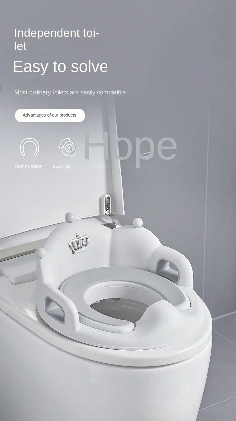 Toddler Toilet Seat