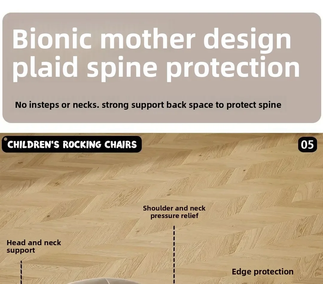 Electric Baby Rocker