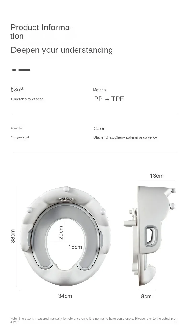 Toddler Toilet Seat