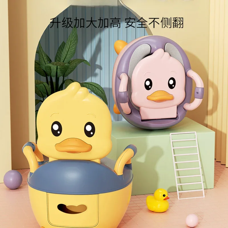 Cartoon Duck Potty