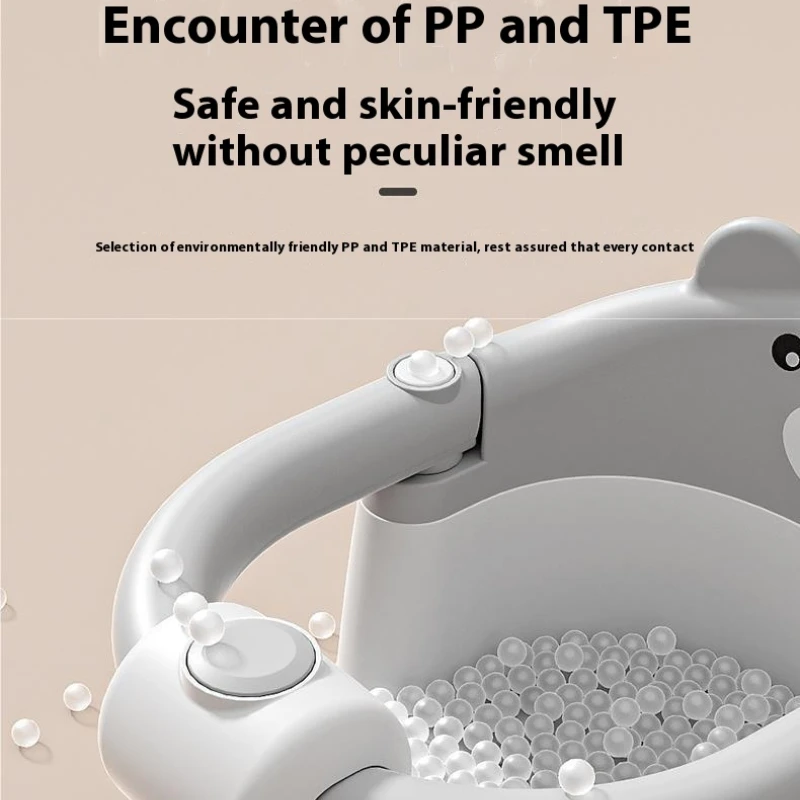 Bear-Shaped Baby Bath Seat