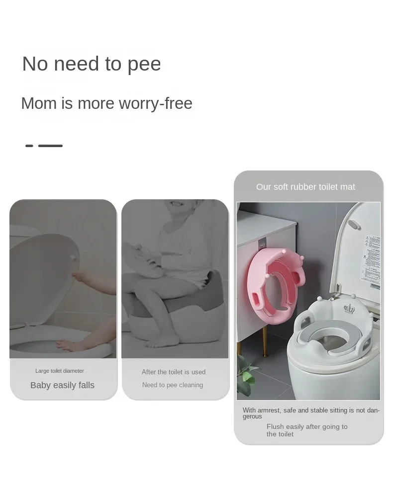 Toddler Toilet Seat