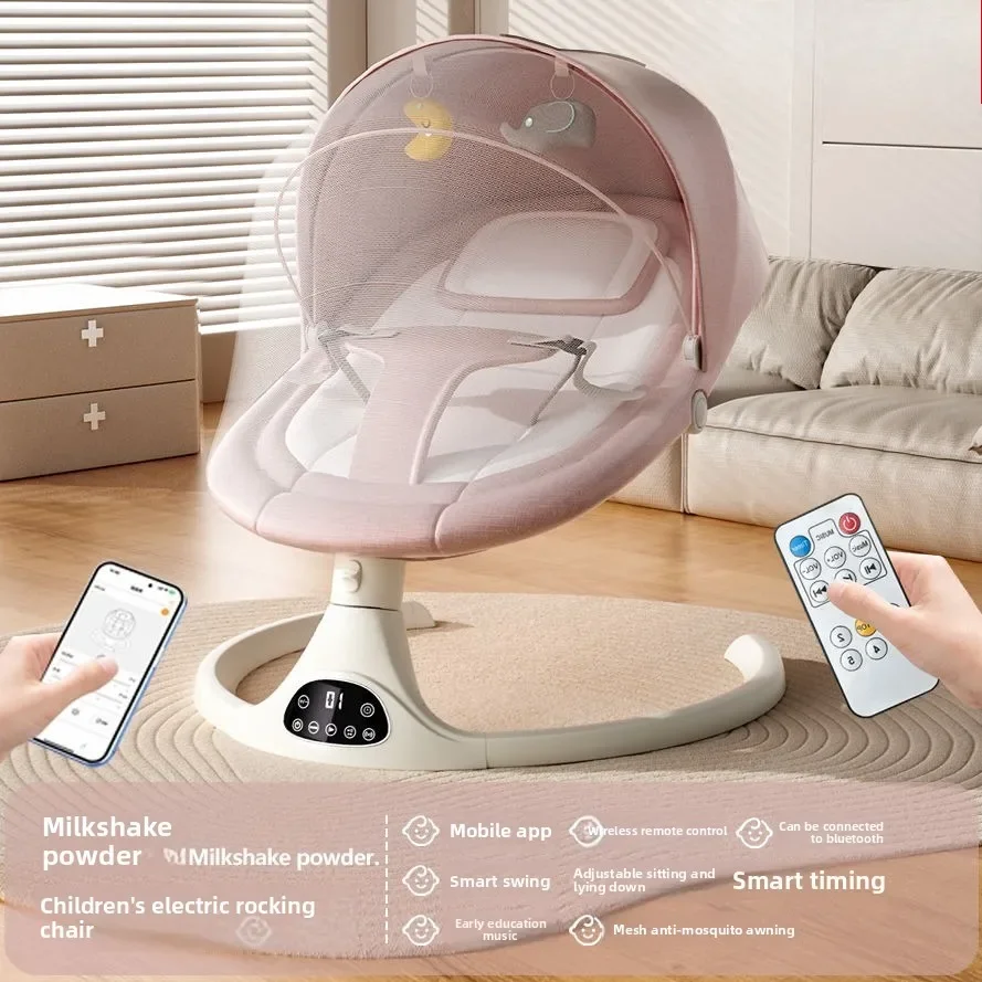 Electric Baby Rocker