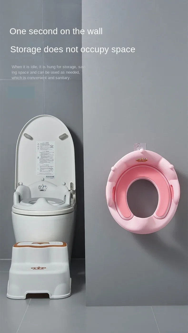 Toddler Toilet Seat