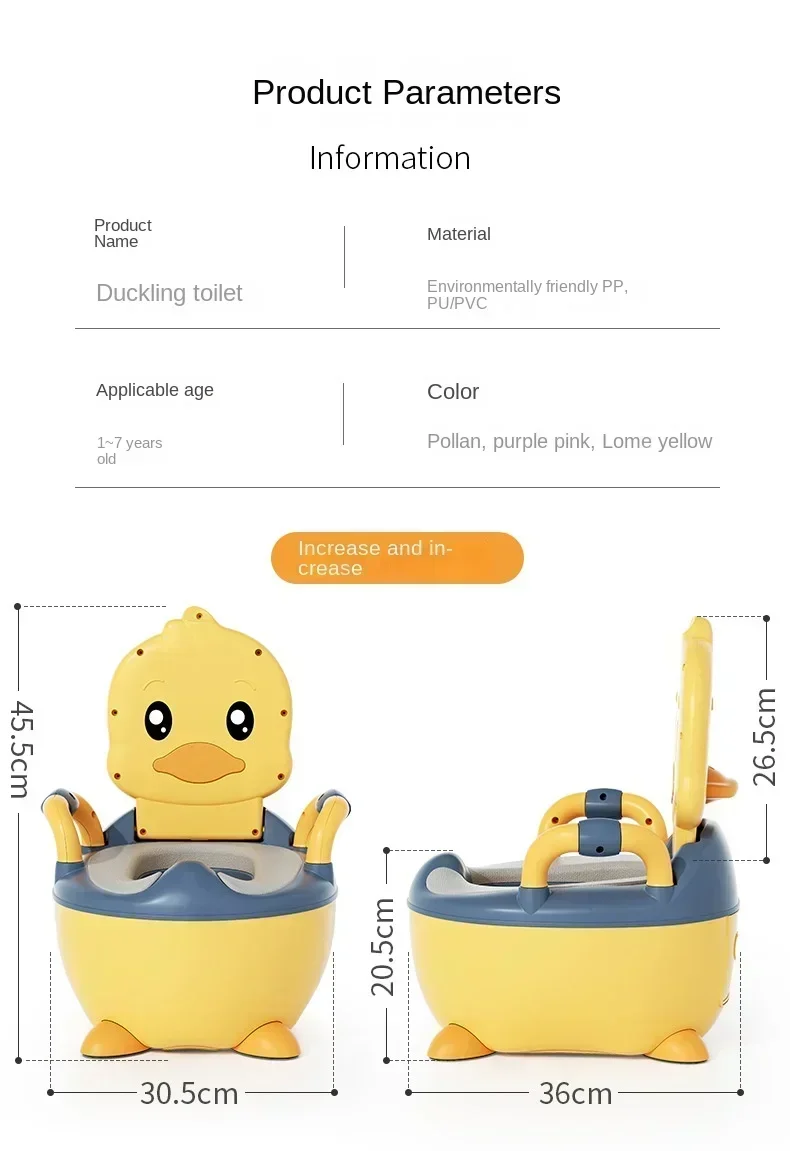 Cartoon Duck Potty