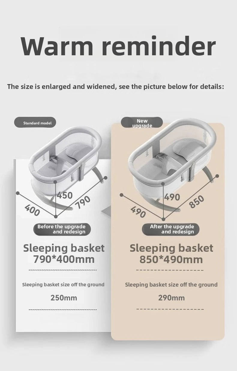 Electric Swing Rocker