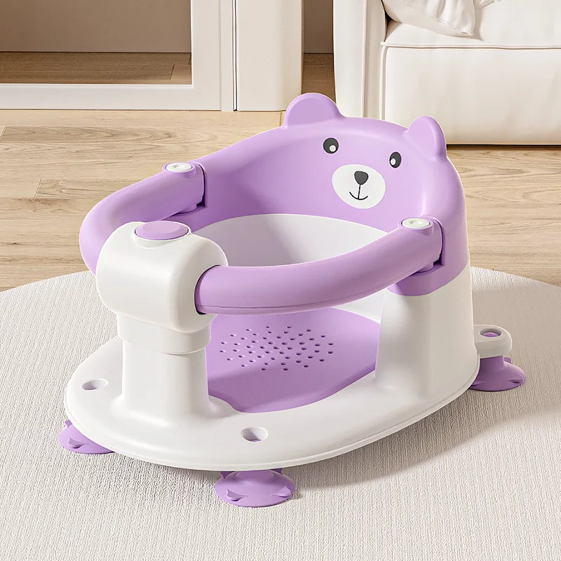 Bear-Shaped Baby Bath Seat