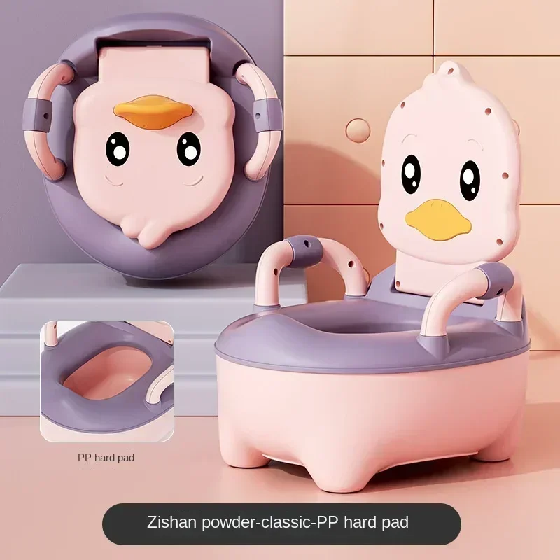 Cartoon Duck Potty