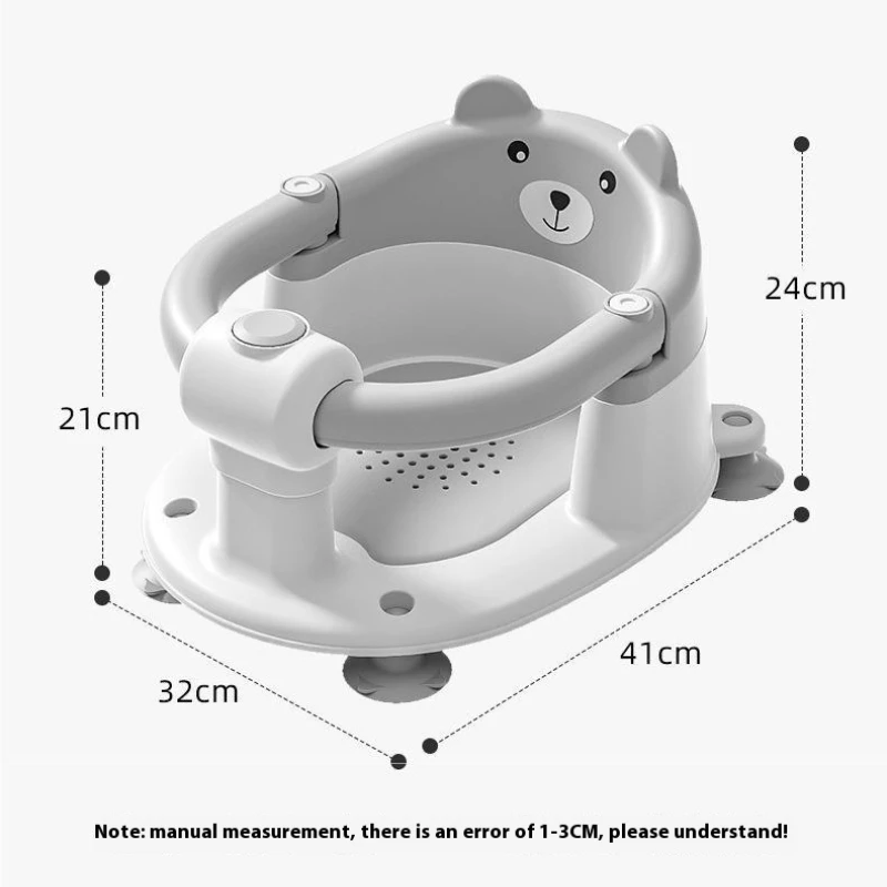 Bear-Shaped Baby Bath Seat
