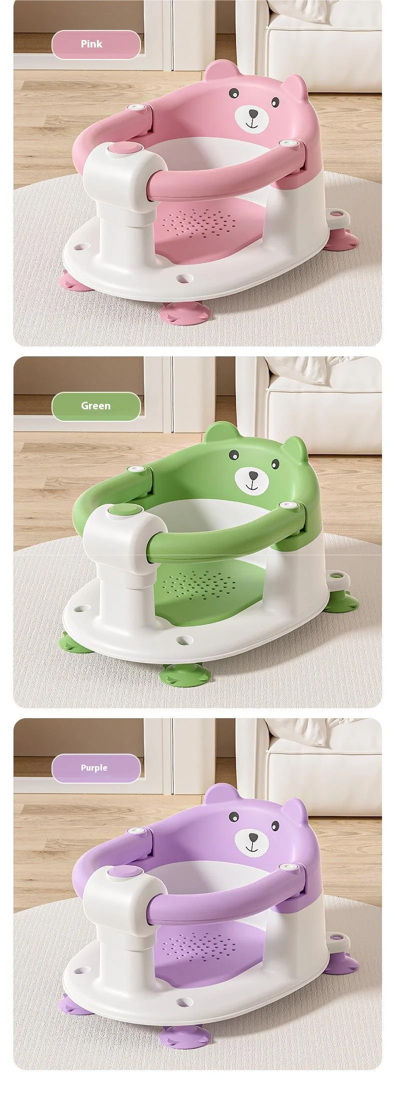Bear-Shaped Baby Bath Seat