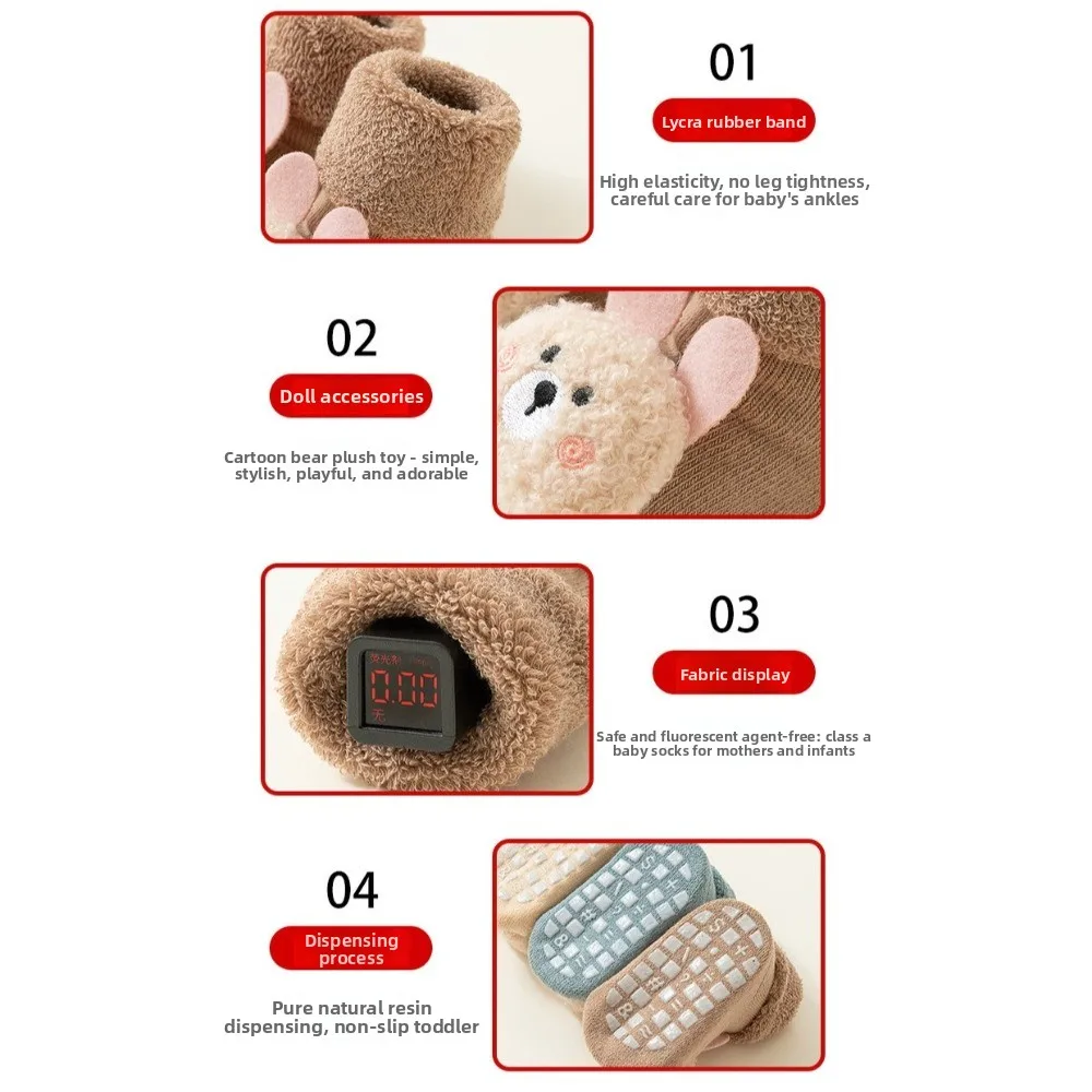 Non‑Slip Bear Socks