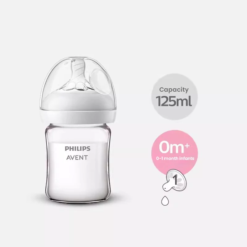 Philips Avent Newborn Glass Bottle