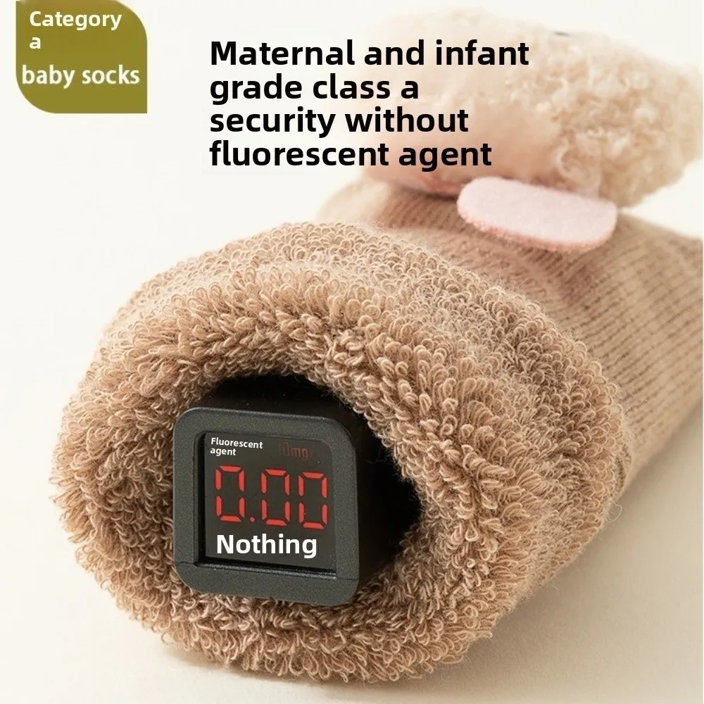 Non‑Slip Bear Socks