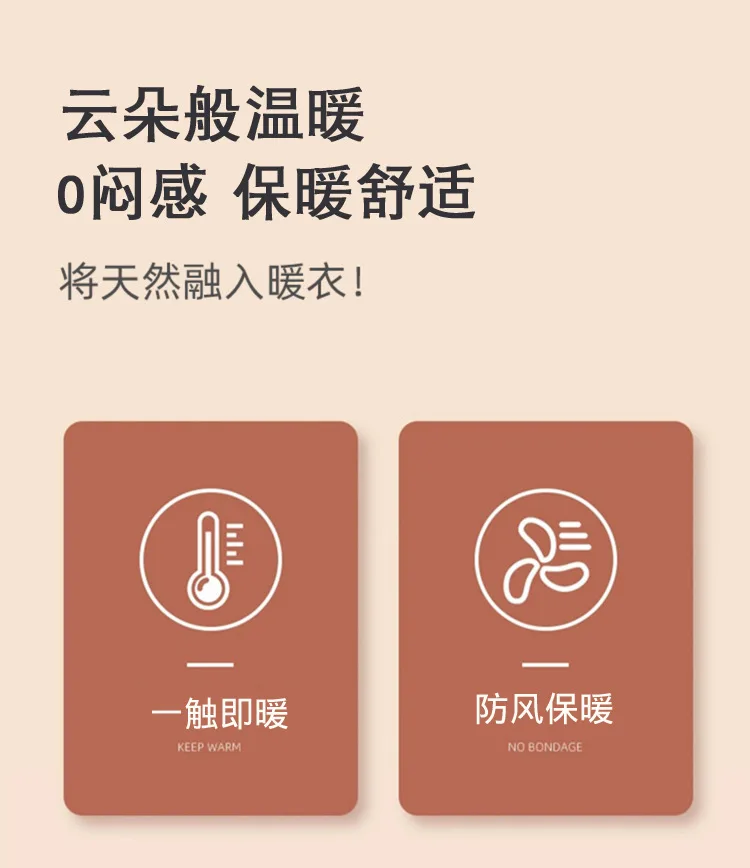 MoonMuffin Coral Fleece Sleepwear