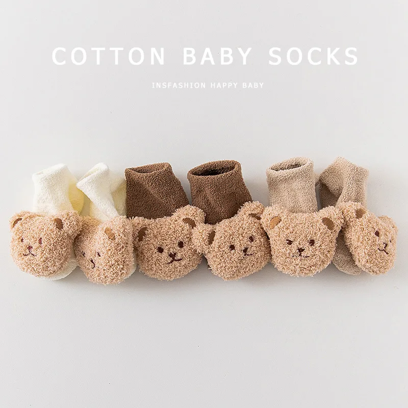 Winter Hat & Socks Set