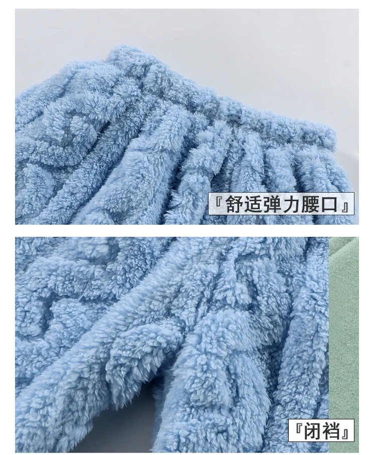 MoonMuffin Coral Fleece Sleepwear