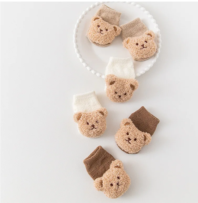 Winter Hat & Socks Set