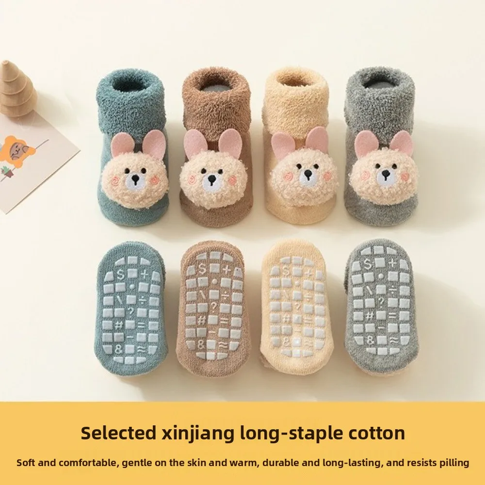 Non‑Slip Bear Socks