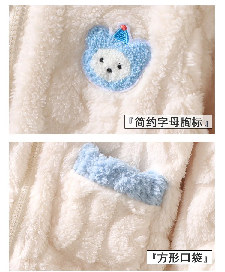 MoonMuffin Coral Fleece Sleepwear