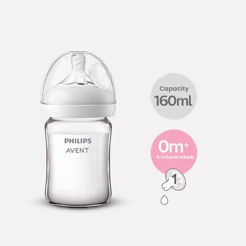 Philips Avent Newborn Glass Bottle
