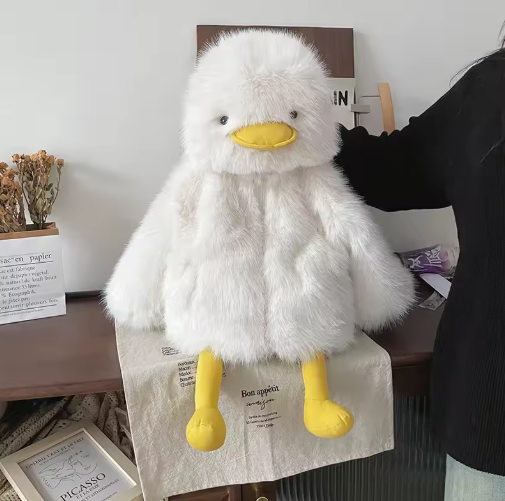 Duckling Plush Hooded Coat