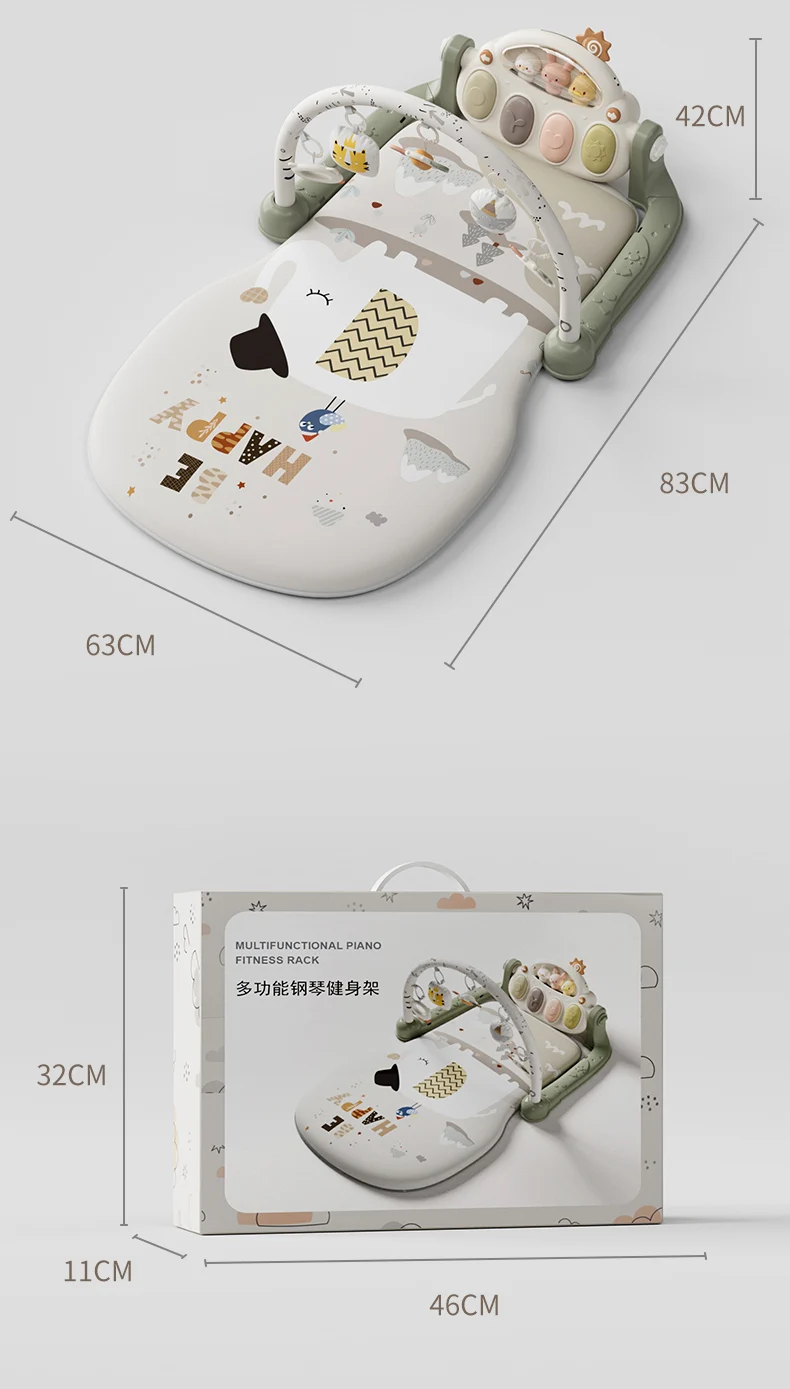 Baby Pedal Piano play mat