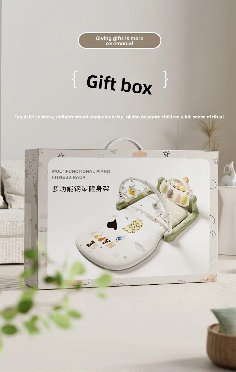 Baby Pedal Piano play mat