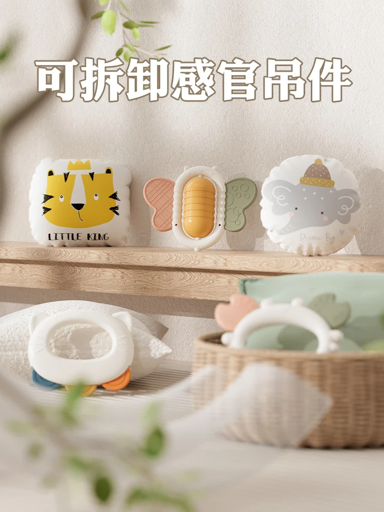 Baby Pedal Piano play mat