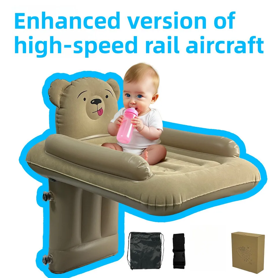 Baby Car Inflatable Mattress