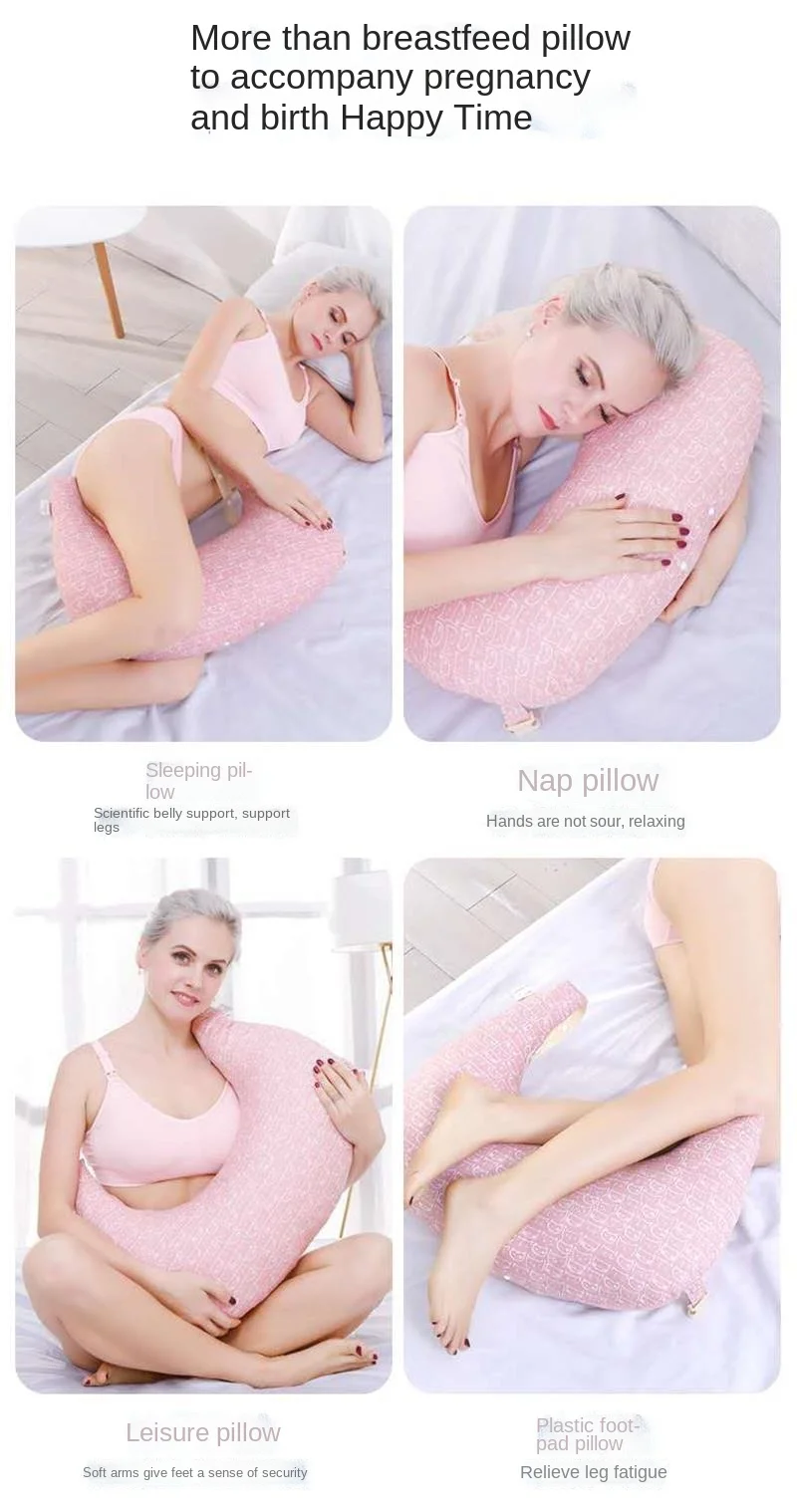 Nursing Pillow