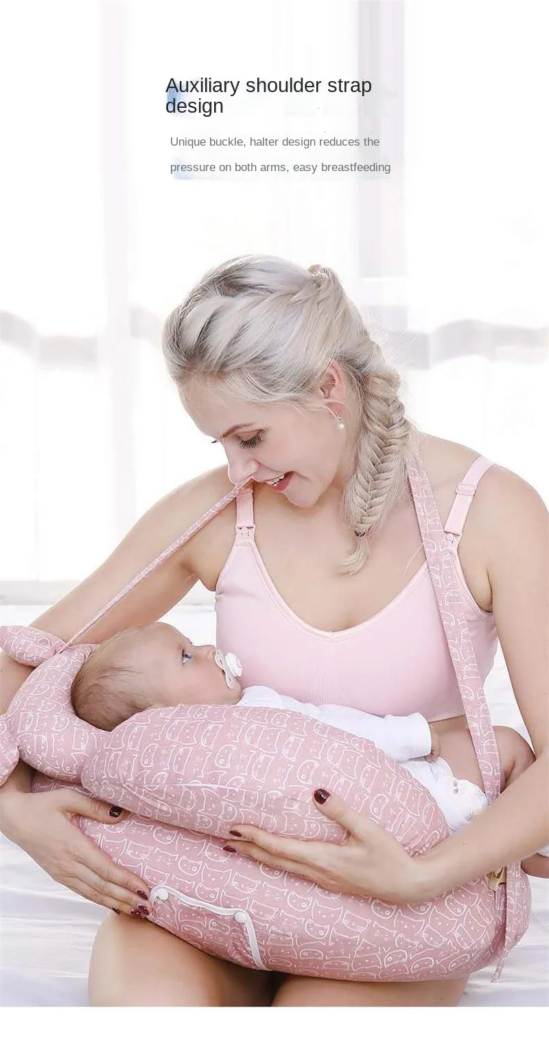 Nursing Pillow