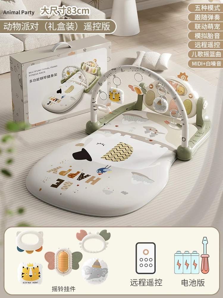 Baby Pedal Piano play mat