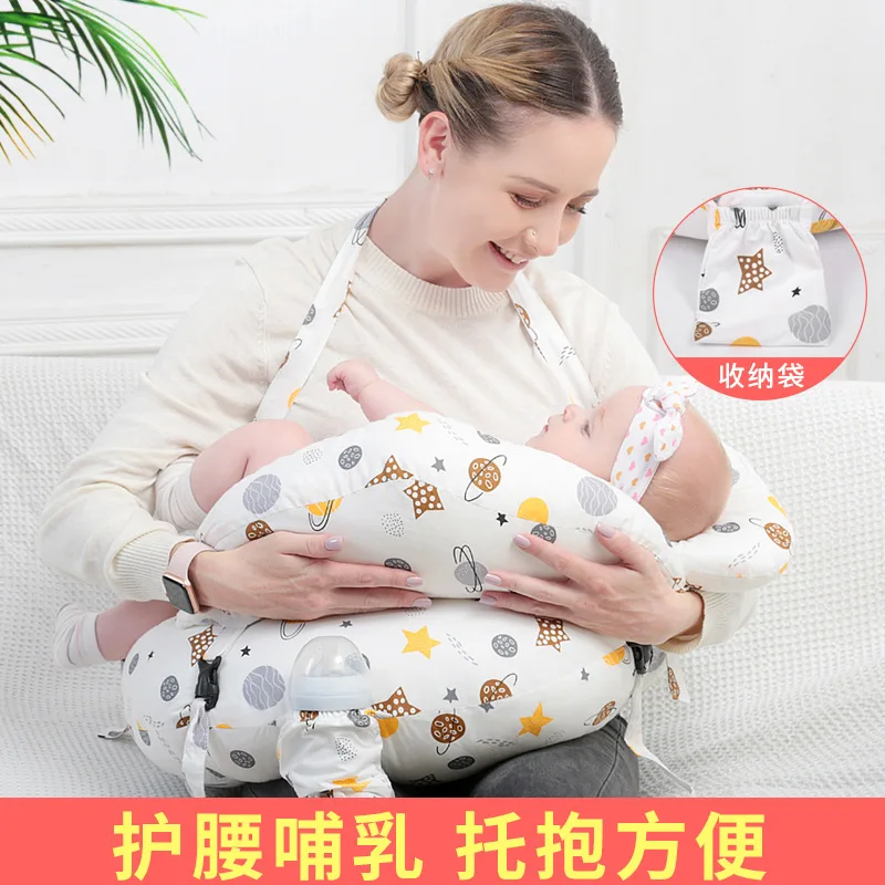 Nursing Pillow