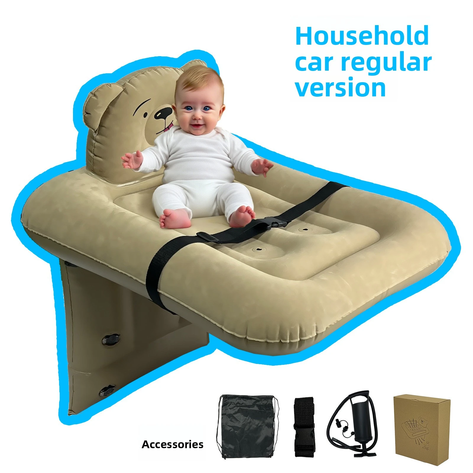 Baby Car Inflatable Mattress